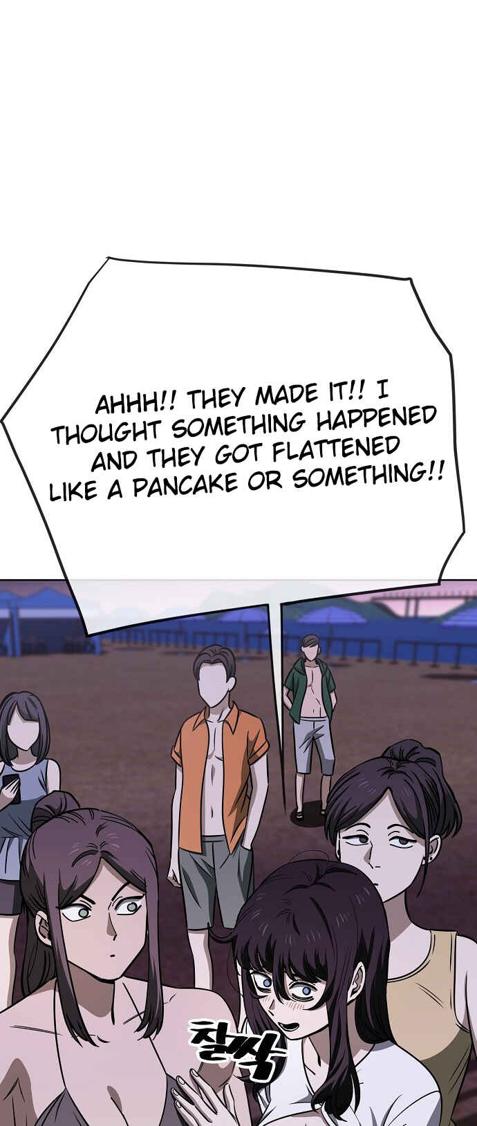 Read Unemployed Gye Baek soon Manga Online