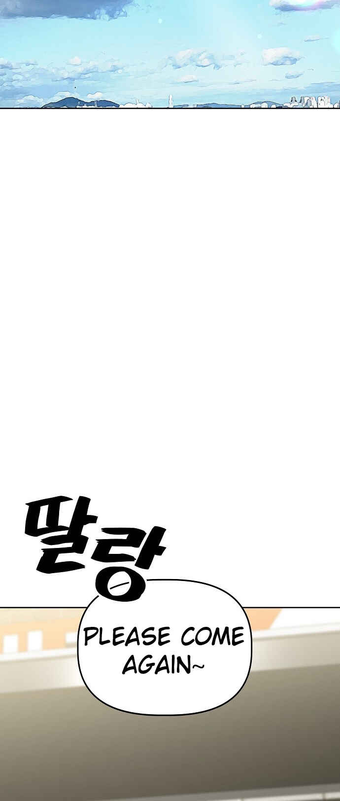 Read Unemployed Gye Baek soon Manga Online