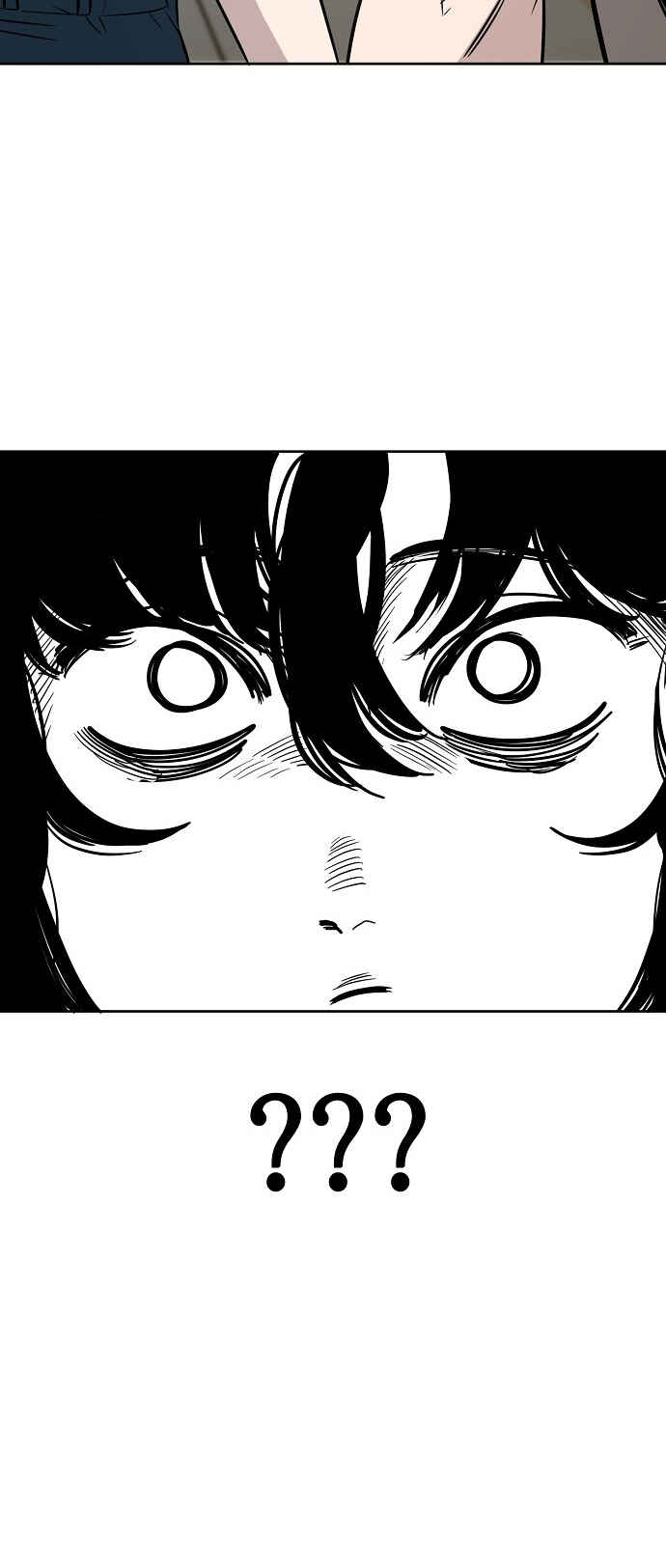 Read Unemployed Gye Baek soon Manga Online