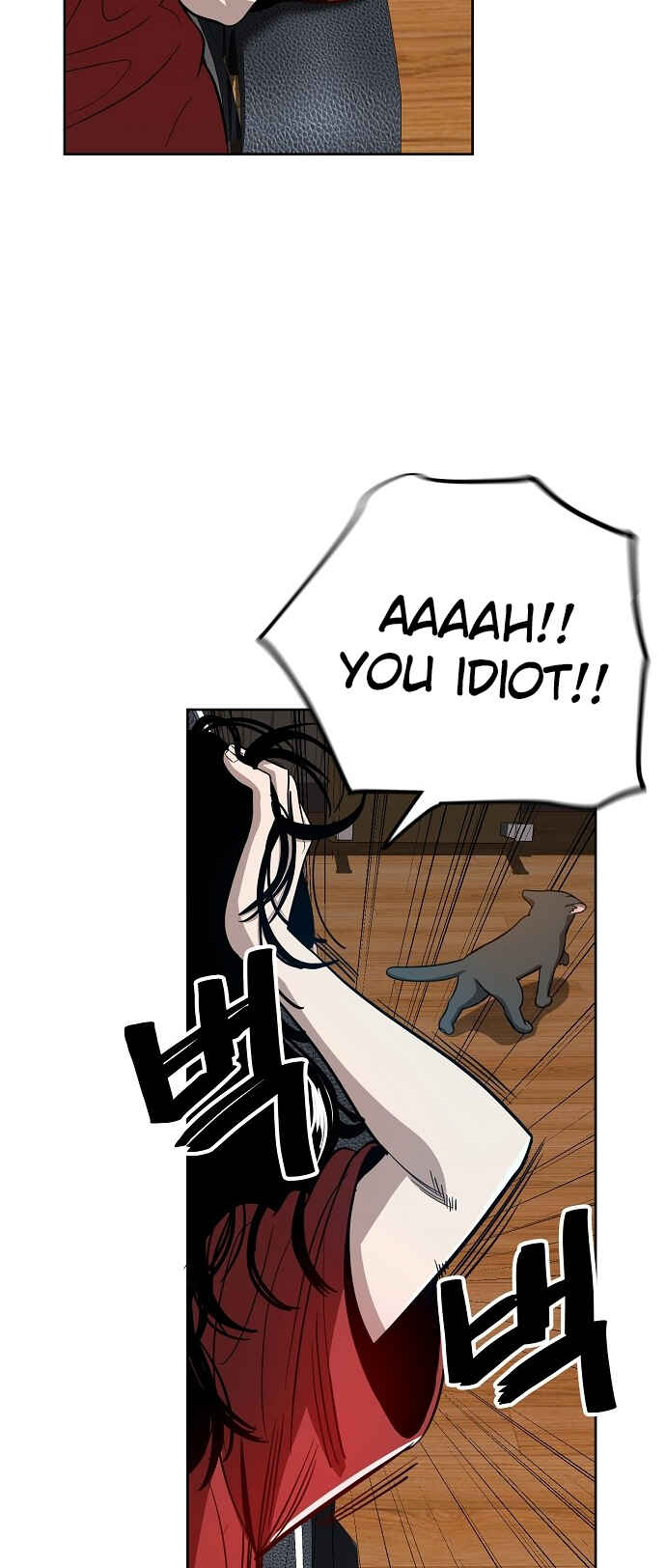 Read Unemployed Gye Baek soon Manga Online