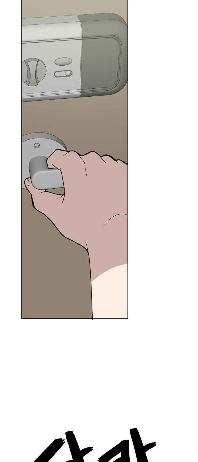 Read Unemployed Gye Baek soon Manga Online