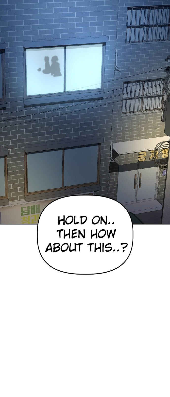 Read Unemployed Gye Baek soon Manga Online