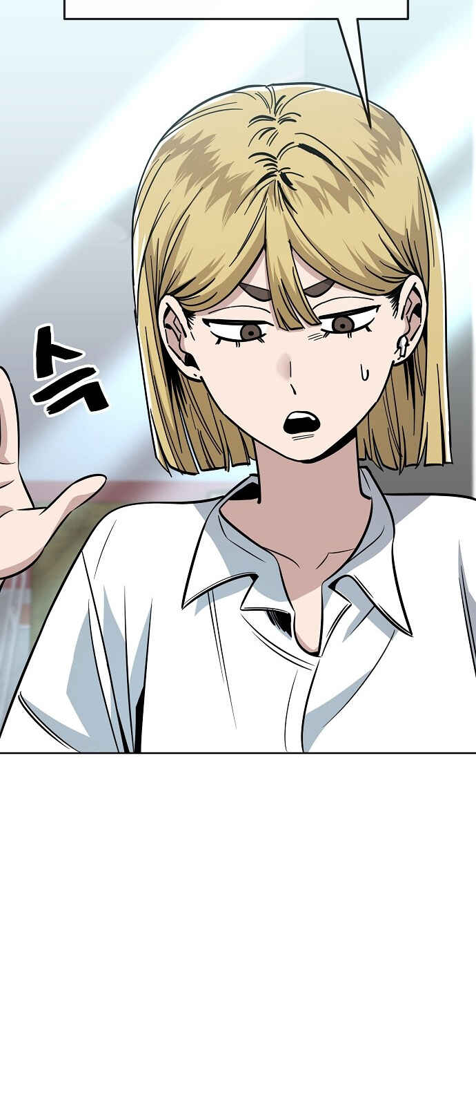 Read Unemployed Gye Baek soon Manga Online