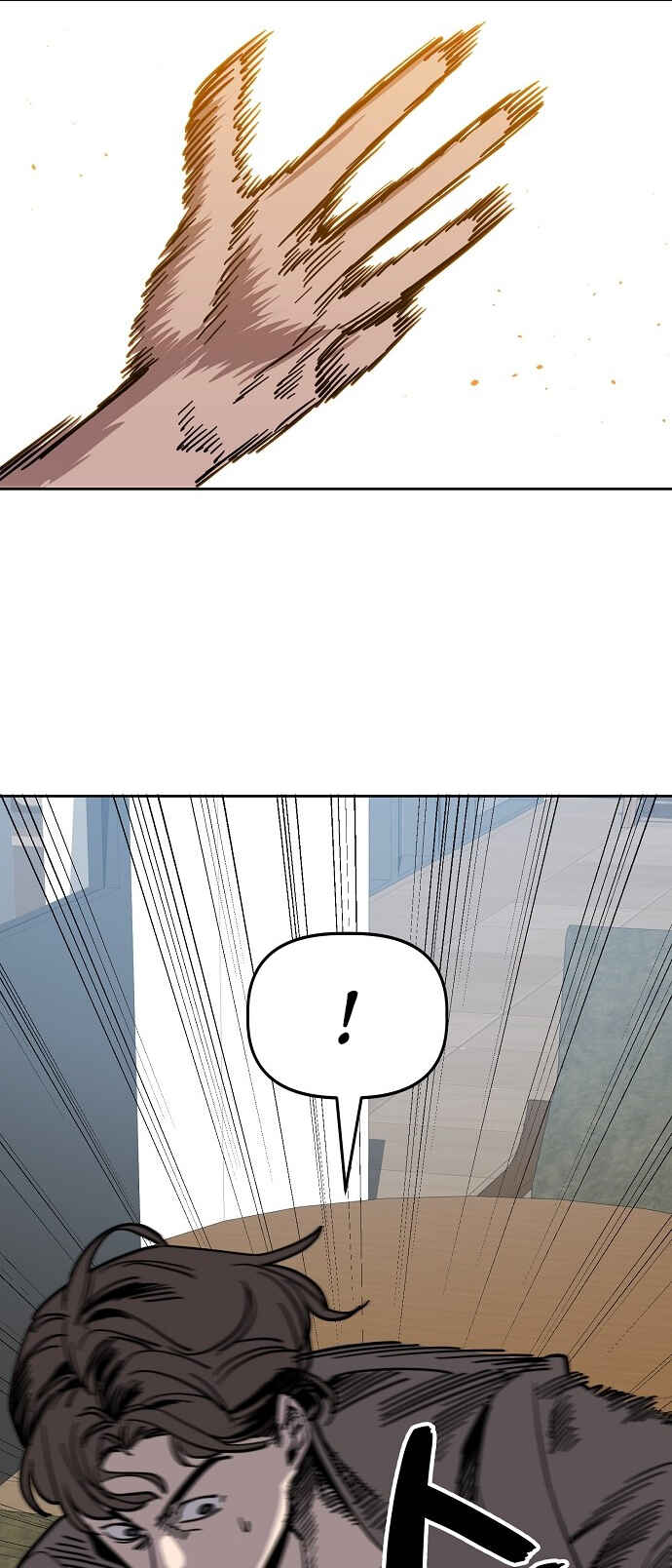 Read Unemployed Gye Baek soon Manga Online