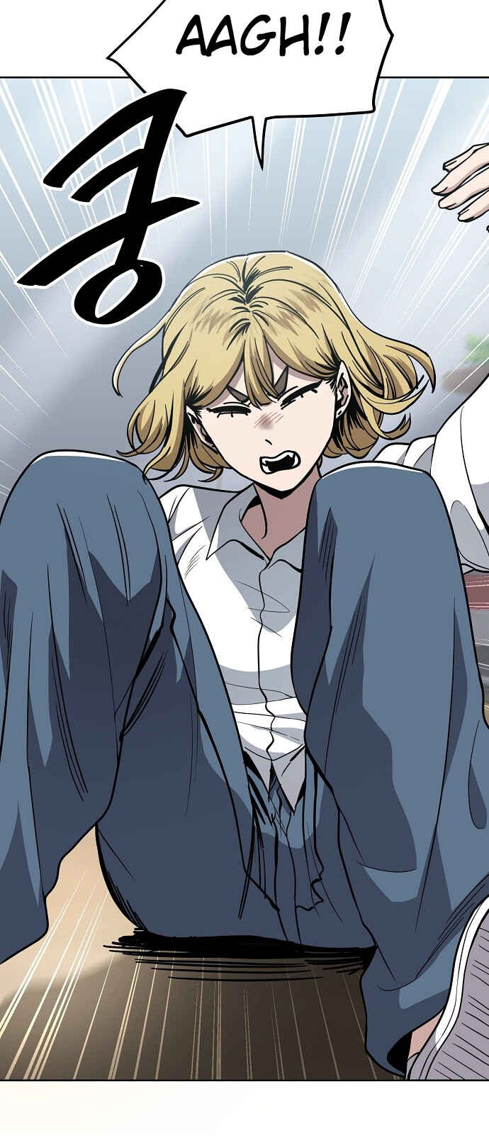 Read Unemployed Gye Baek soon Manga Online
