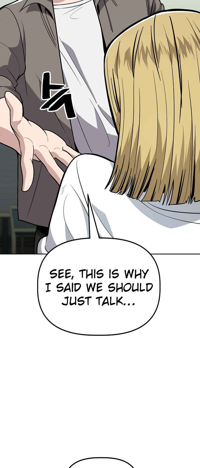 Read Unemployed Gye Baek soon Manga Online