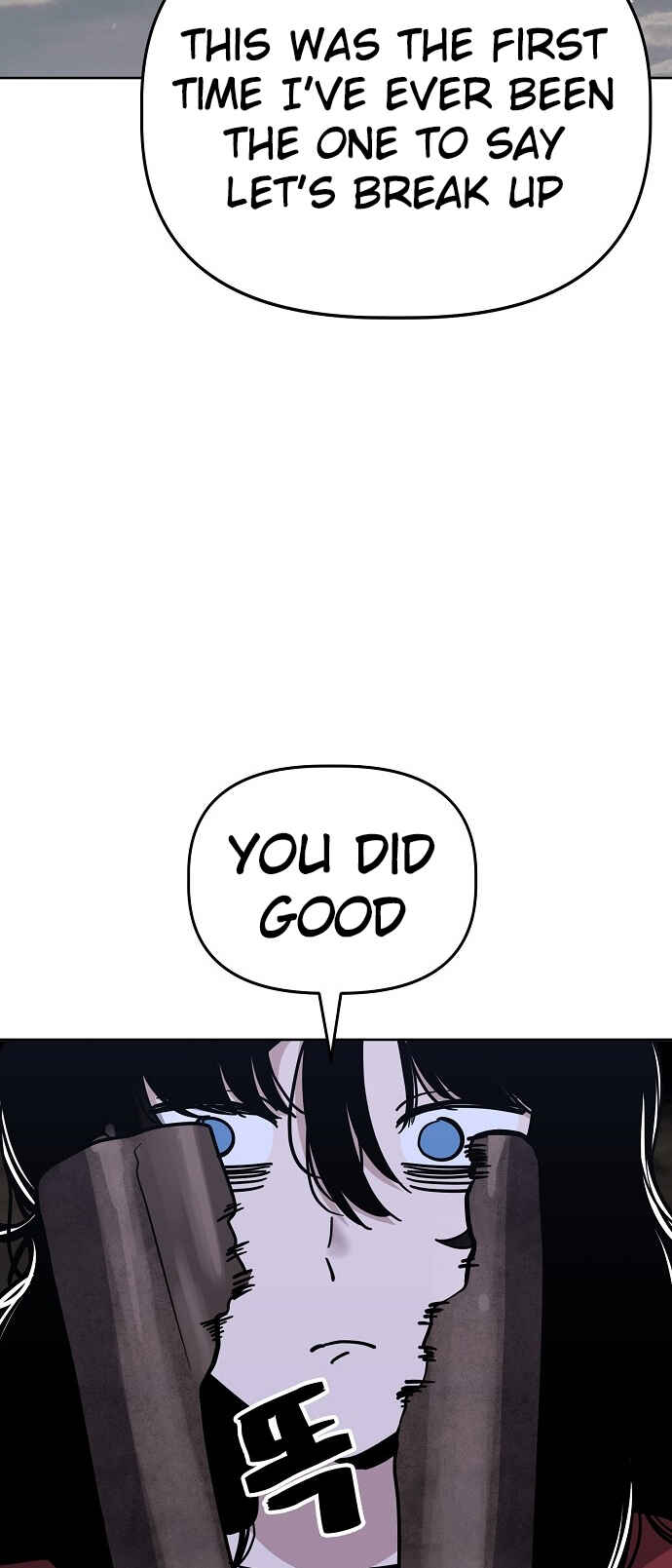 Read Unemployed Gye Baek soon Manga Online
