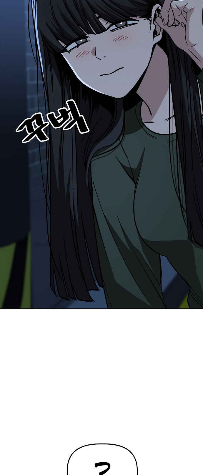 Read Unemployed Gye Baek soon Manga Online