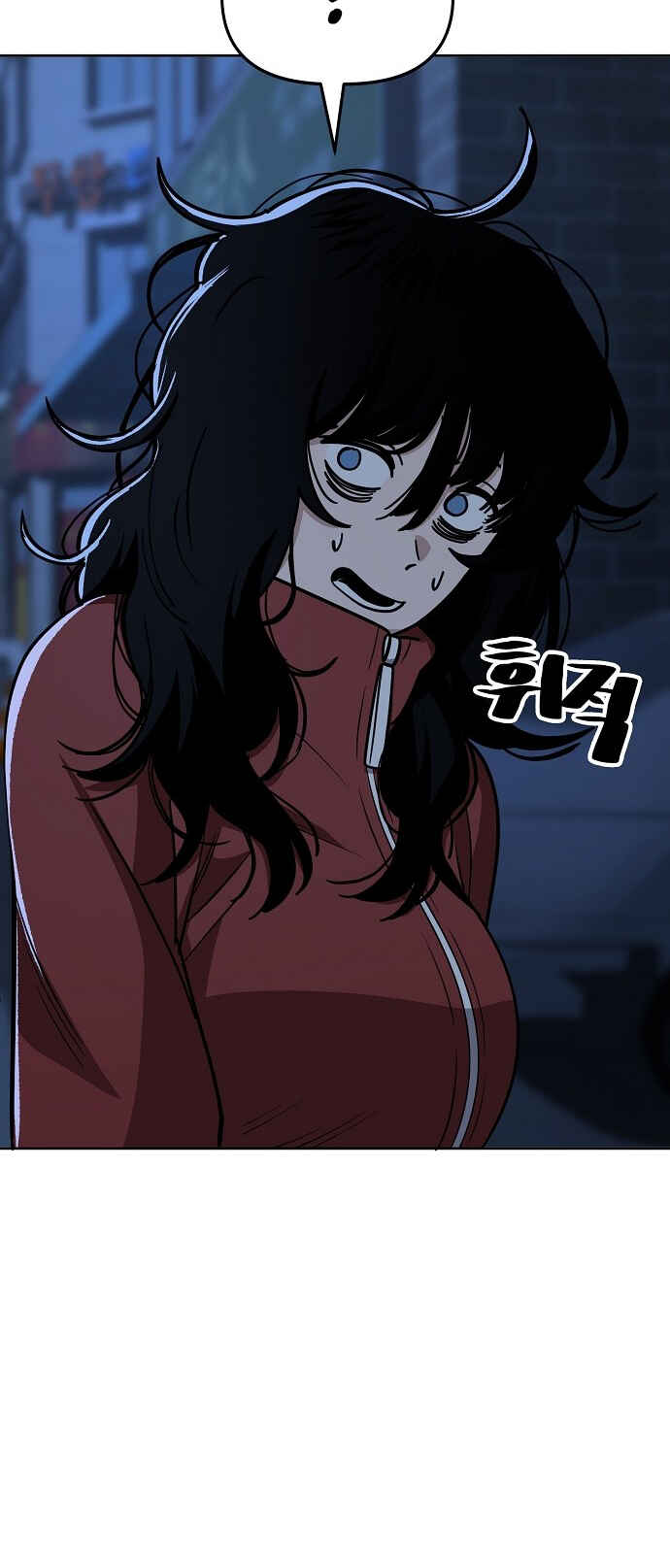Read Unemployed Gye Baek soon Manga Online