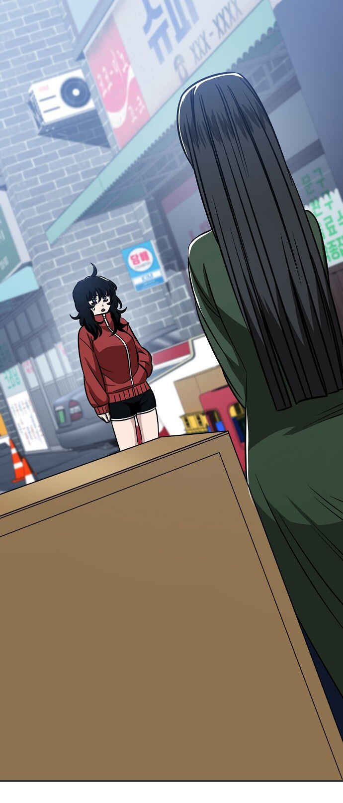 Read Unemployed Gye Baek soon Manga Online