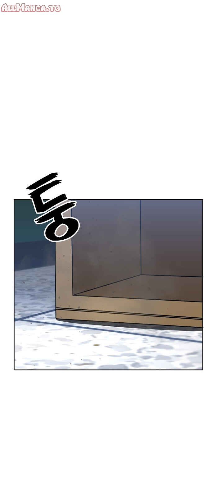 Read Unemployed Gye Baek soon Manga Online
