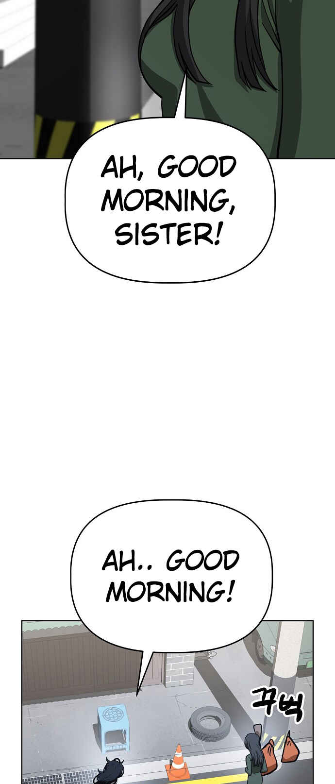 Read Unemployed Gye Baek soon Manga Online