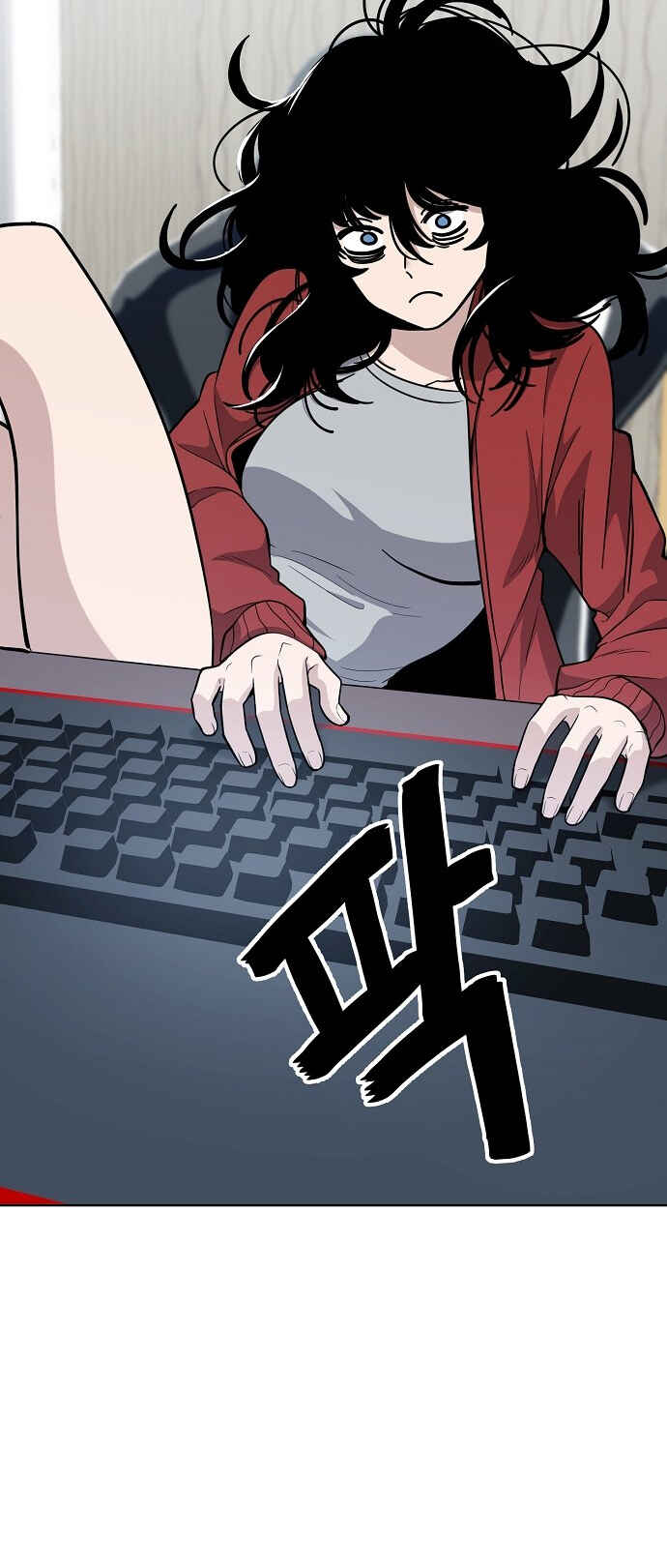 Read Unemployed Gye Baek soon Manga Online