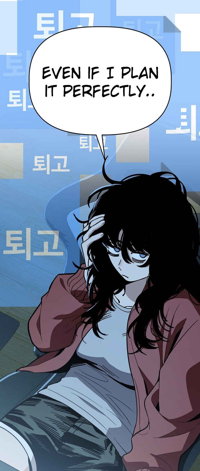 Read Unemployed Gye Baek soon Manga Online