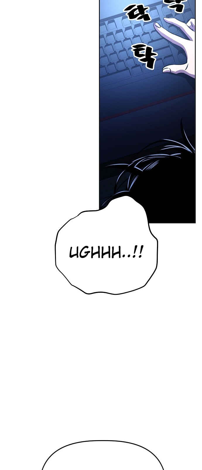Read Unemployed Gye Baek soon Manga Online