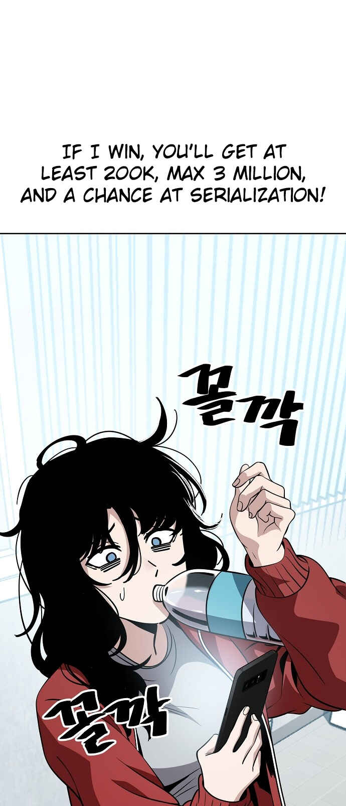 Read Unemployed Gye Baek soon Manga Online