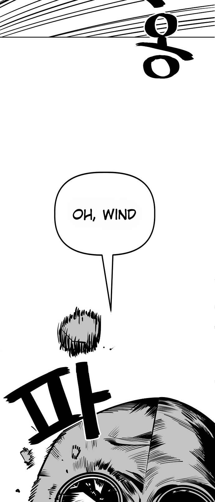 Read Unemployed Gye Baek soon Manga Online