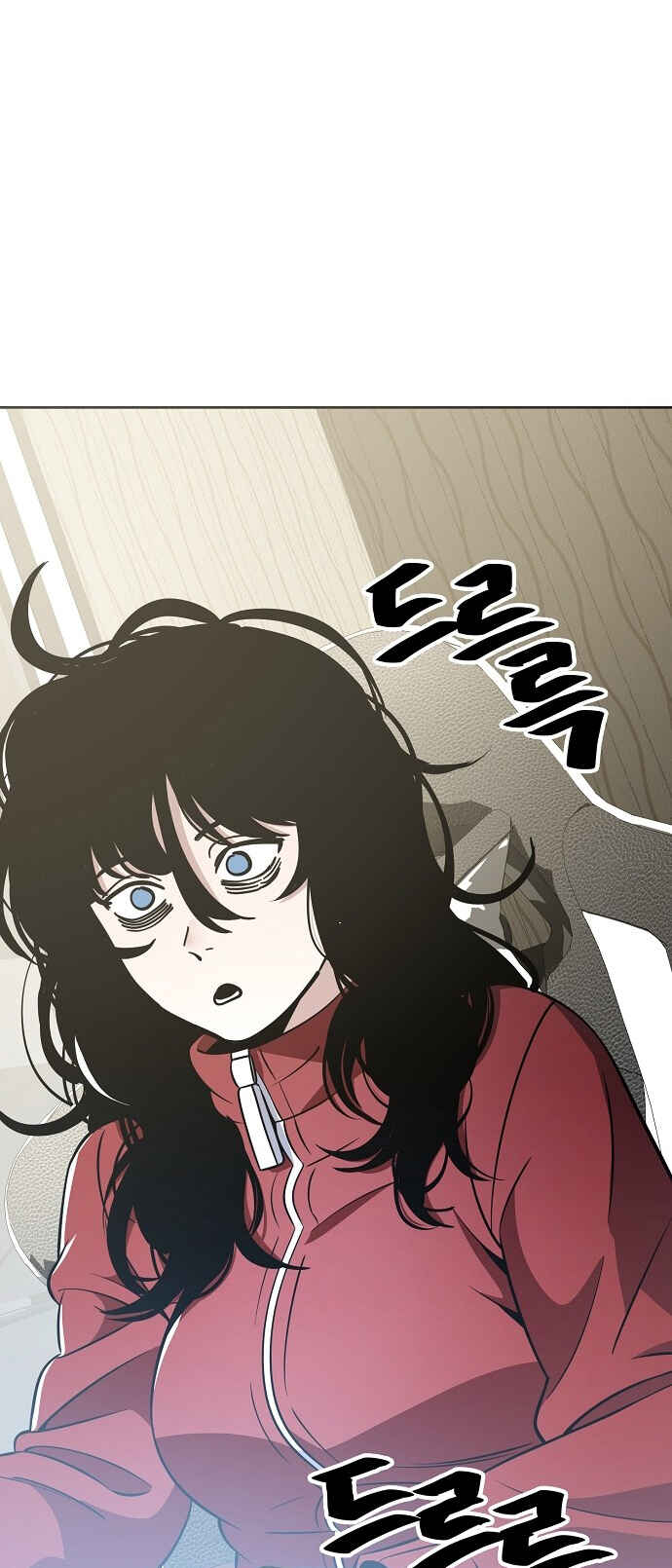 Read Unemployed Gye Baek soon Manga Online