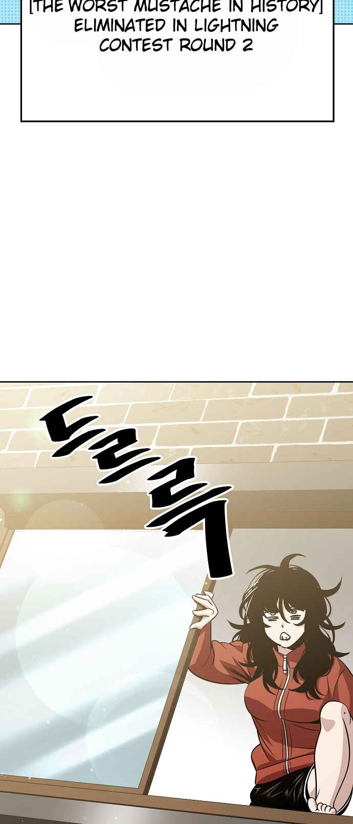 Read Unemployed Gye Baek soon Manga Online