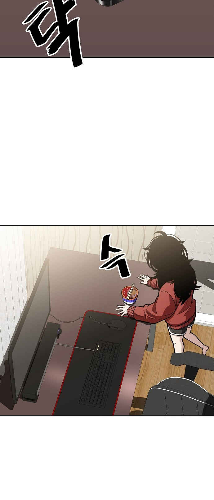 Read Unemployed Gye Baek soon Manga Online
