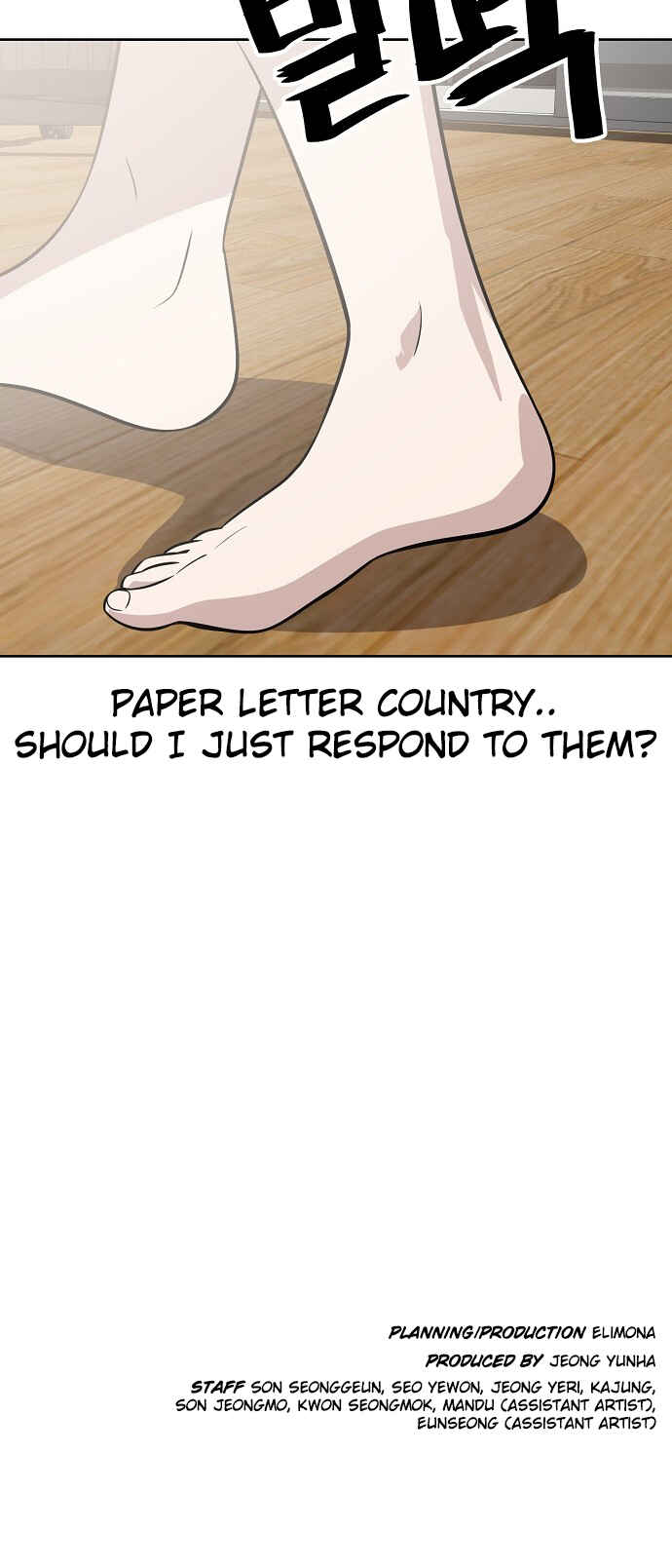 Read Unemployed Gye Baek soon Manga Online