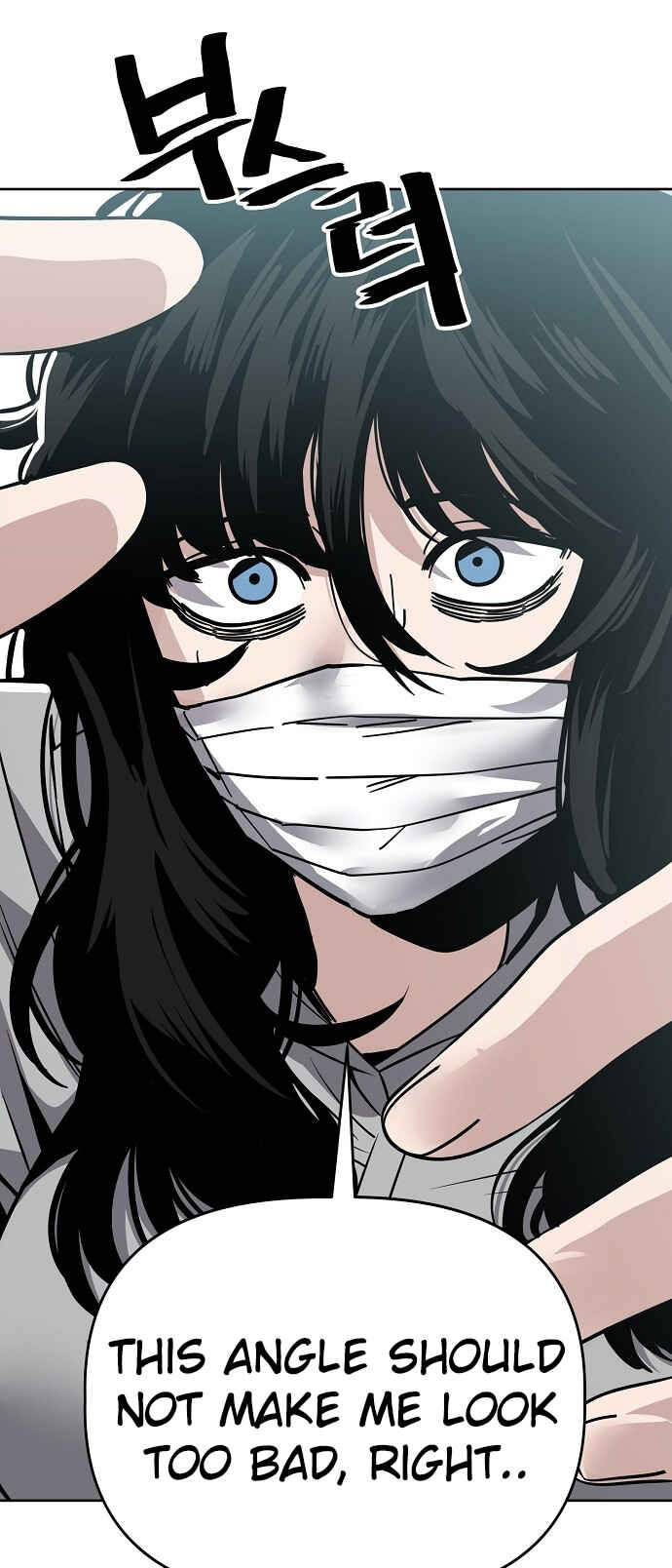 Read Unemployed Gye Baek soon Manga Online