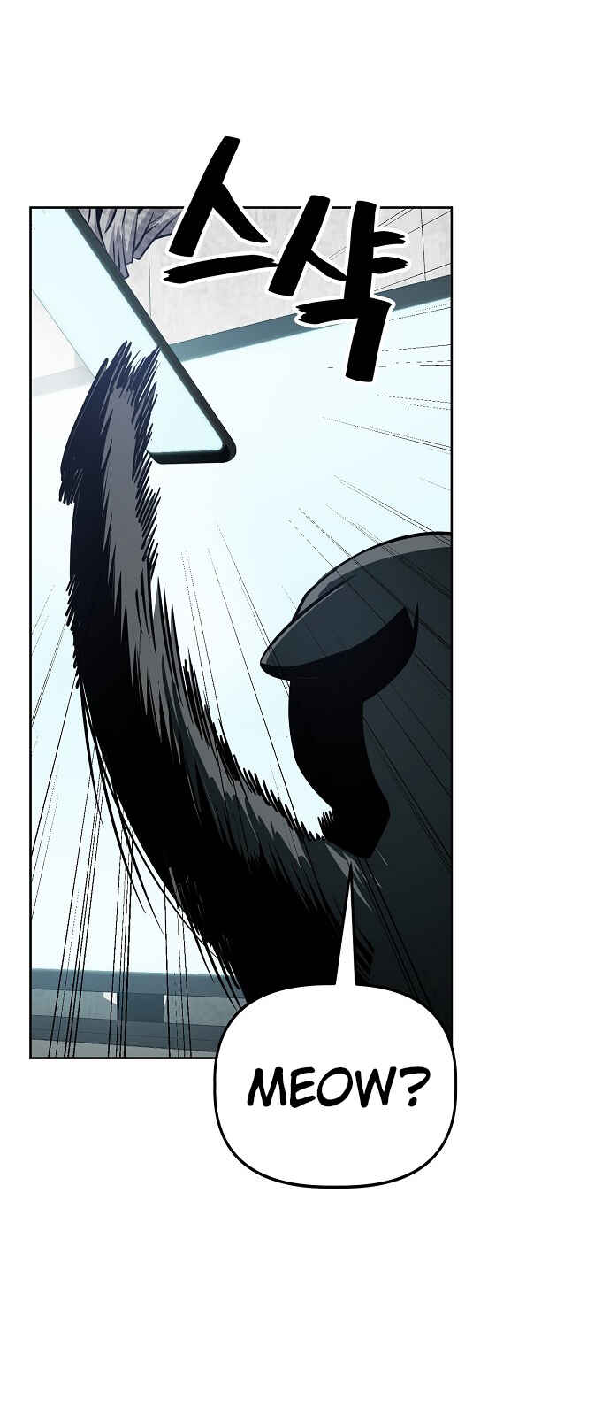 Read Unemployed Gye Baek soon Manga Online