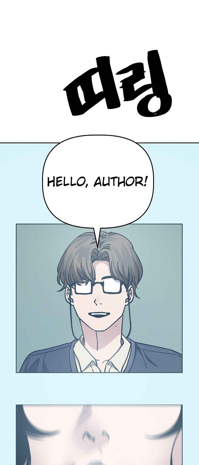Read Unemployed Gye Baek soon Manga Online