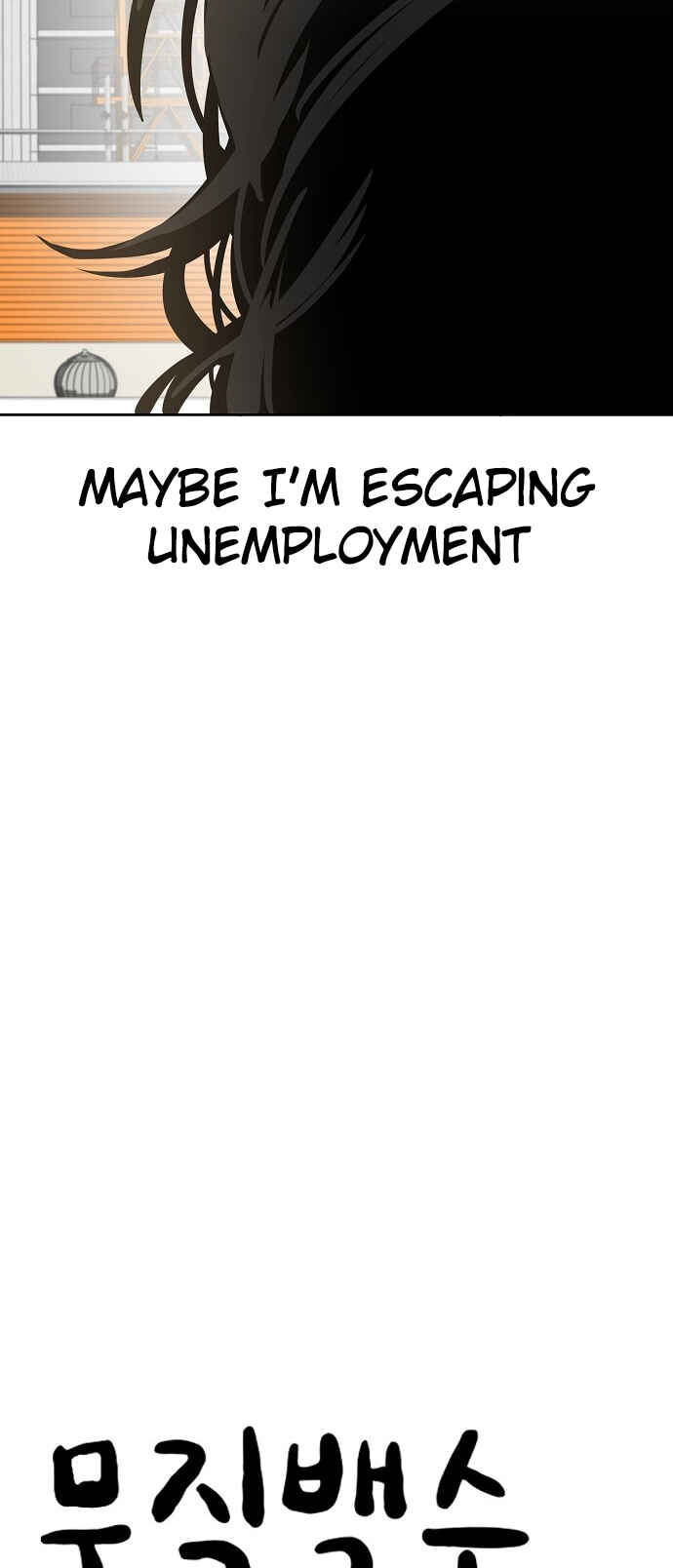 Read Unemployed Gye Baek soon Manga Online