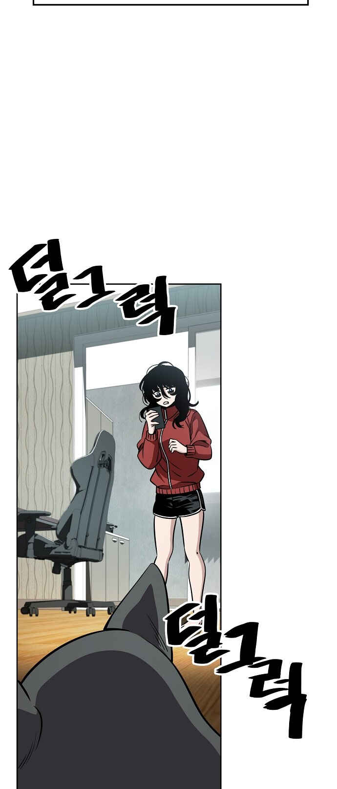 Read Unemployed Gye Baek soon Manga Online