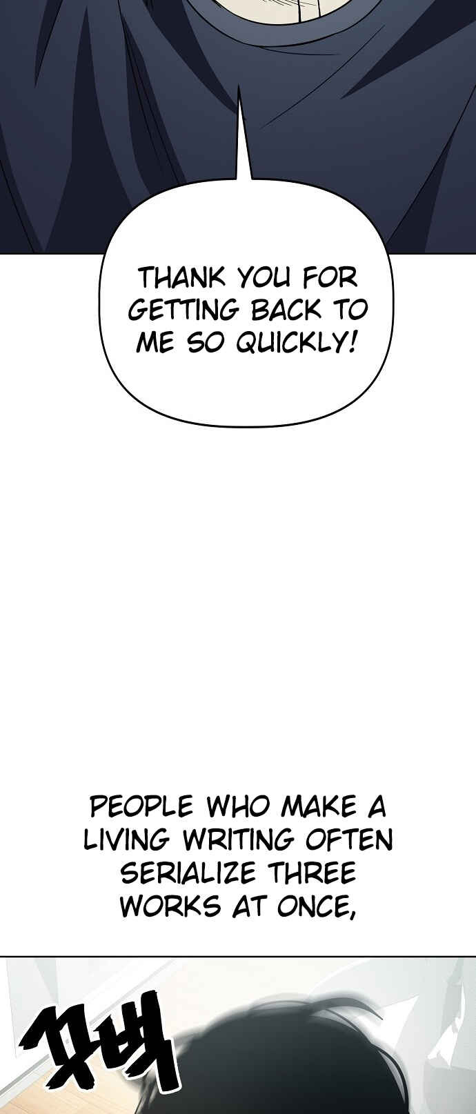 Read Unemployed Gye Baek soon Manga Online