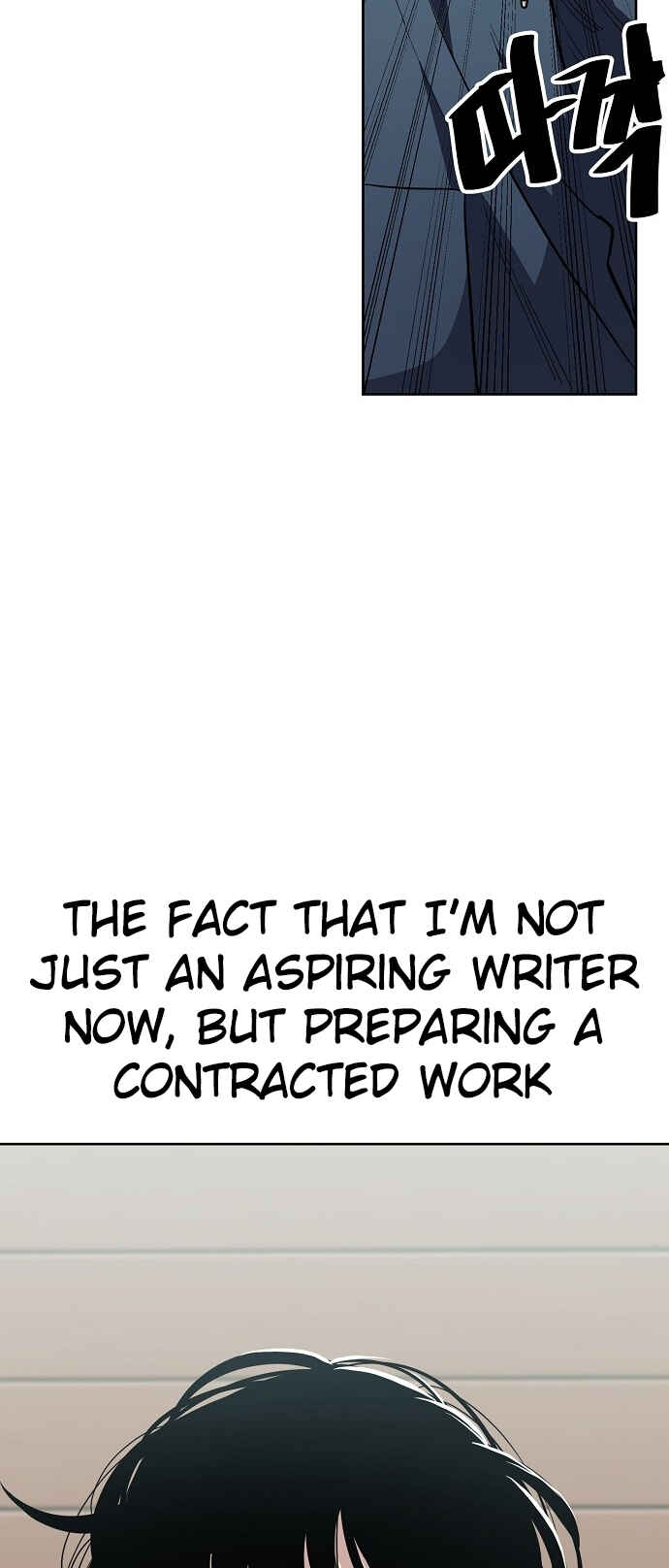Read Unemployed Gye Baek soon Manga Online