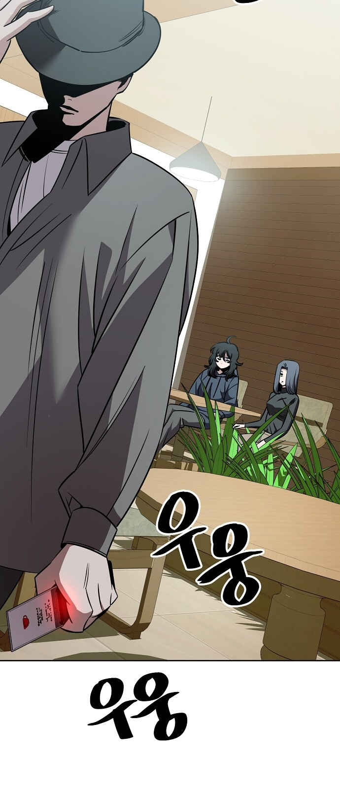 Read Unemployed Gye Baek soon Manga Online