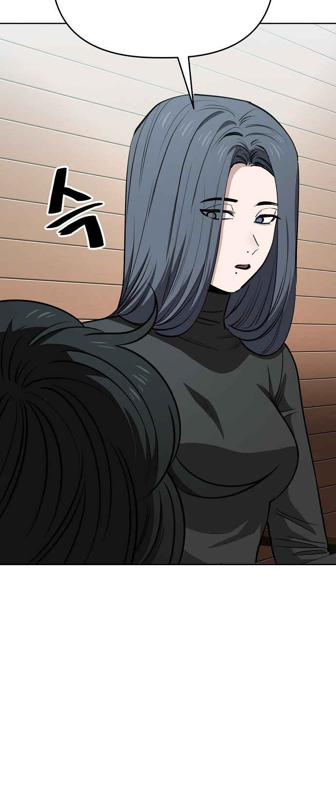 Read Unemployed Gye Baek soon Manga Online