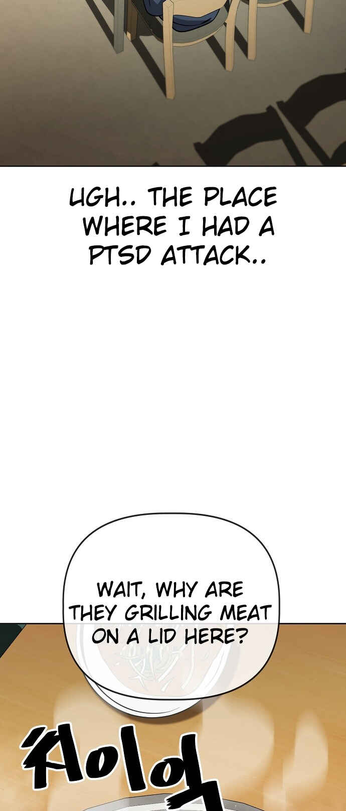 Read Unemployed Gye Baek soon Manga Online