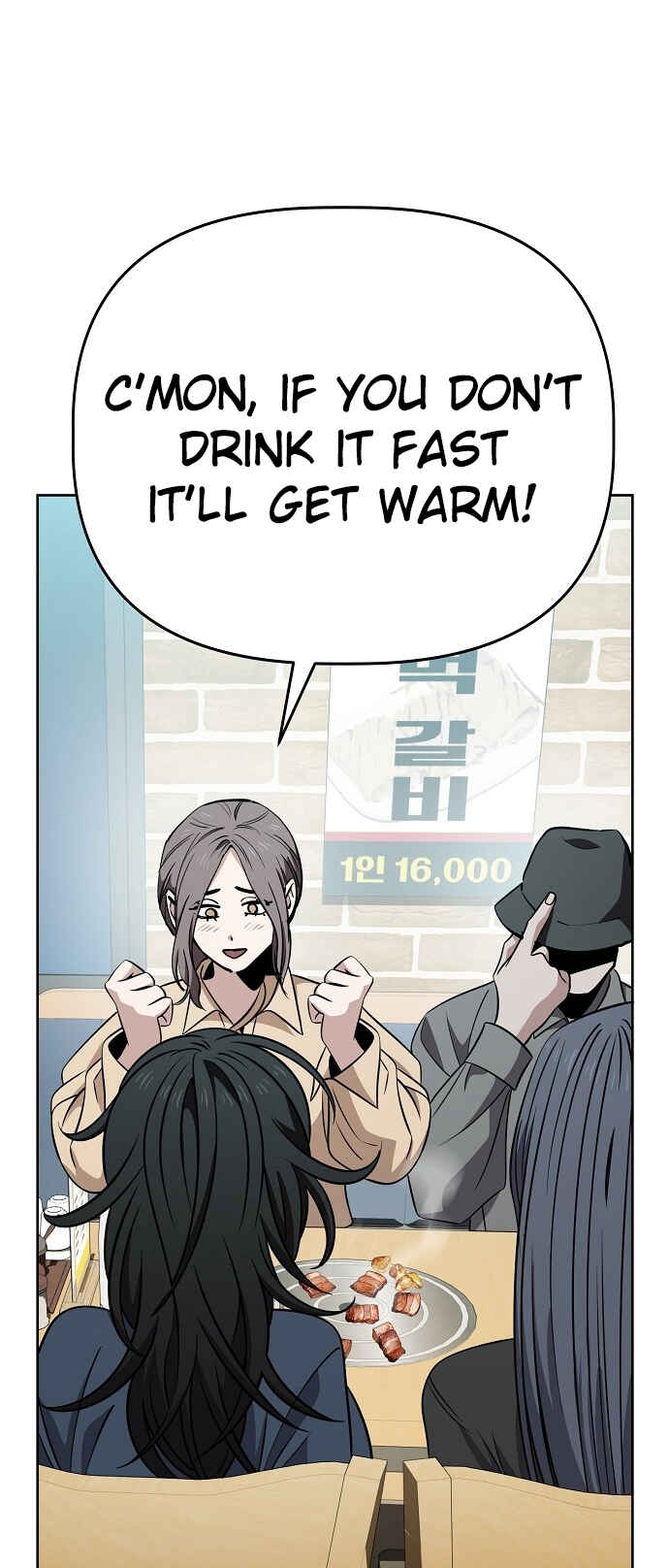 Read Unemployed Gye Baek soon Manga Online