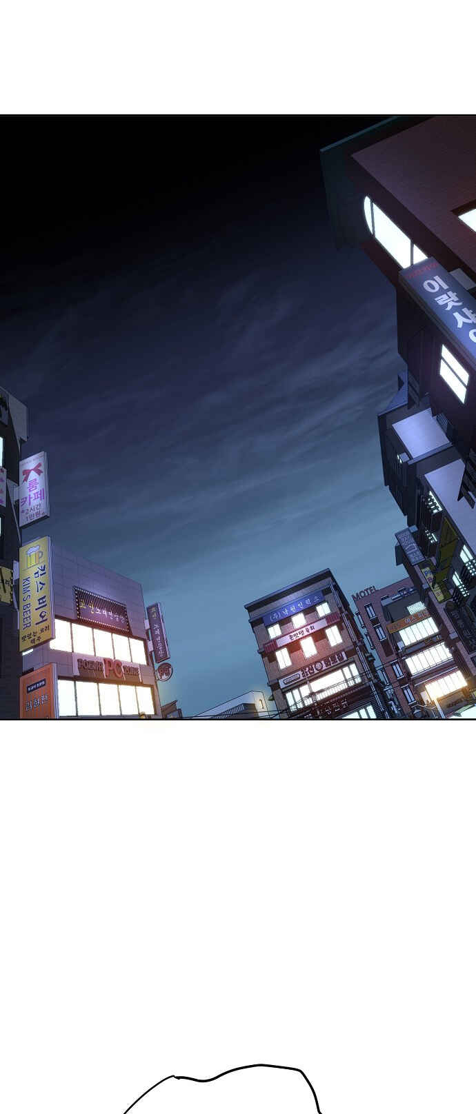 Read Unemployed Gye Baek soon Manga Online