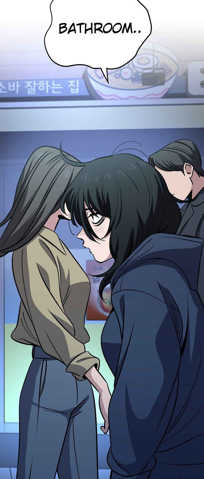 Read Unemployed Gye Baek soon Manga Online