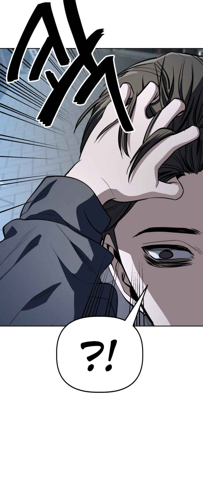 Read Unemployed Gye Baek soon Manga Online