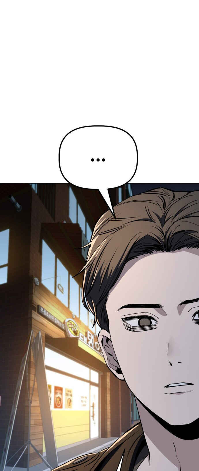 Read Unemployed Gye Baek soon Manga Online
