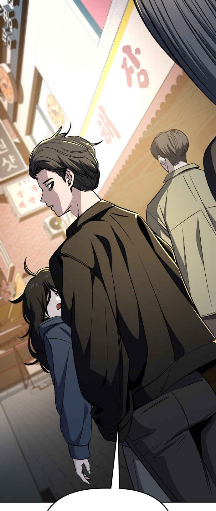 Read Unemployed Gye Baek soon Manga Online