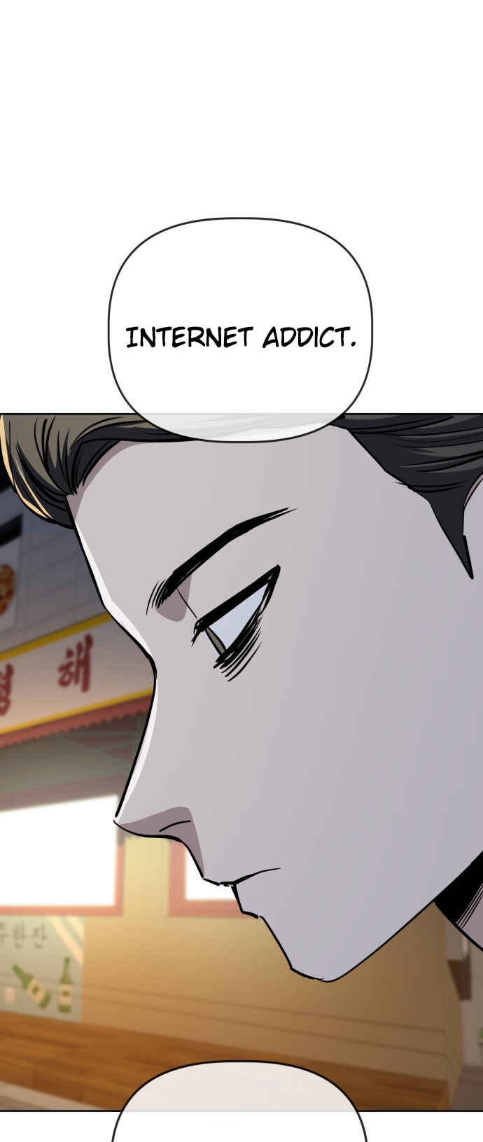 Read Unemployed Gye Baek soon Manga Online