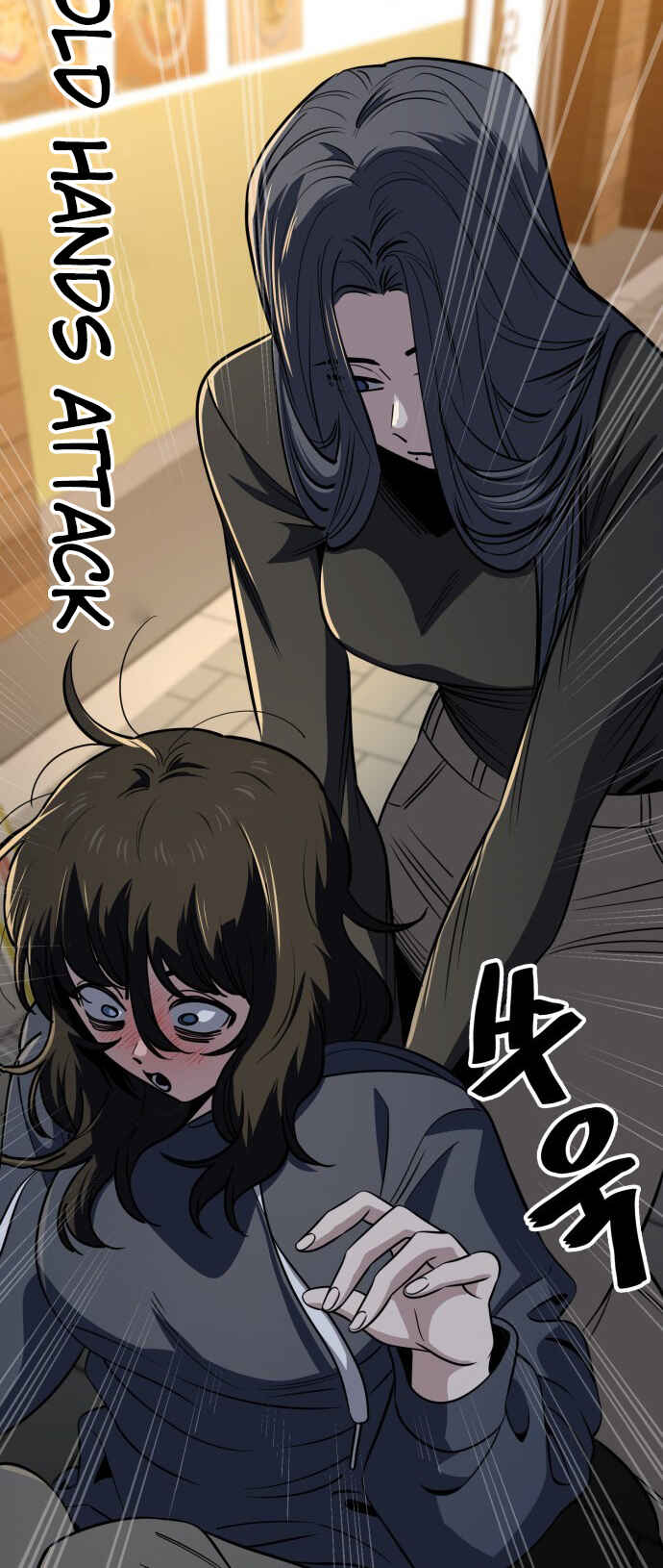 Read Unemployed Gye Baek soon Manga Online