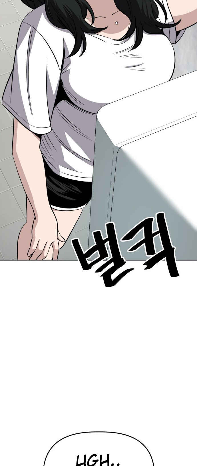 Read Unemployed Gye Baek soon Manga Online