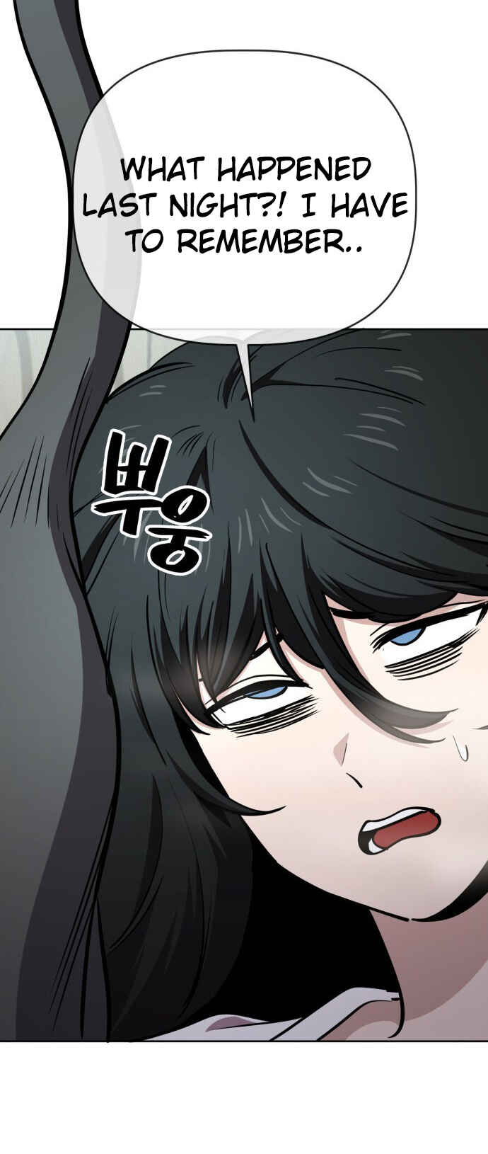 Read Unemployed Gye Baek soon Manga Online