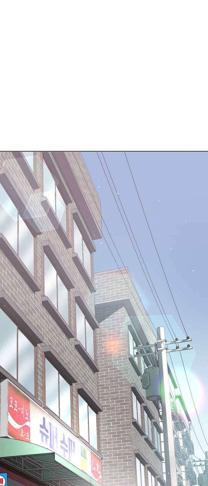 Read Unemployed Gye Baek soon Manga Online