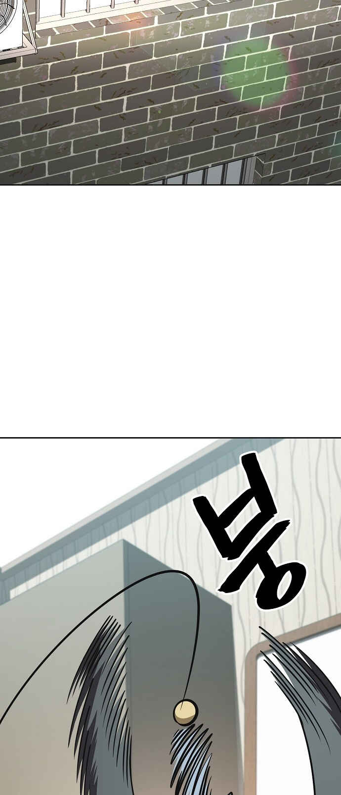 Read Unemployed Gye Baek soon Manga Online