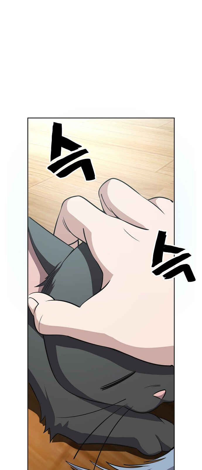 Read Unemployed Gye Baek soon Manga Online