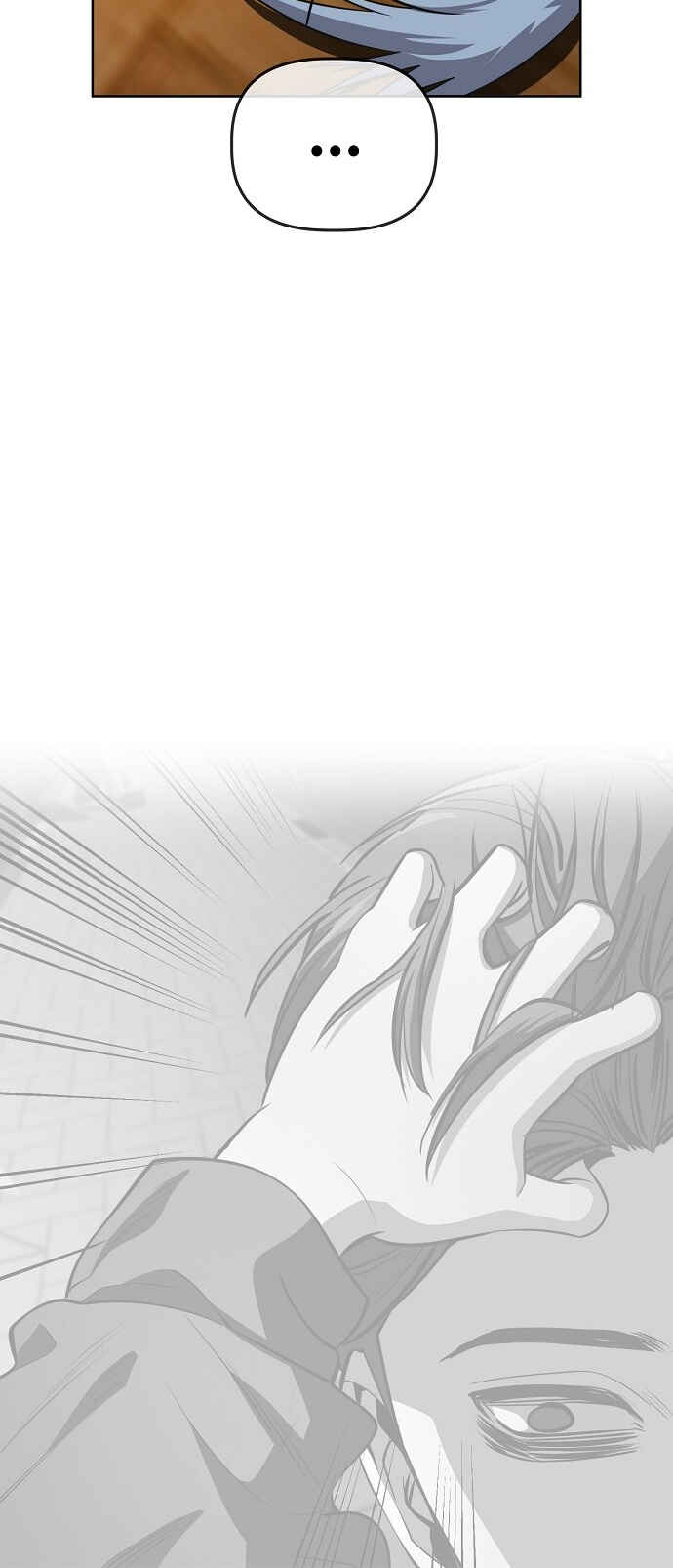 Read Unemployed Gye Baek soon Manga Online