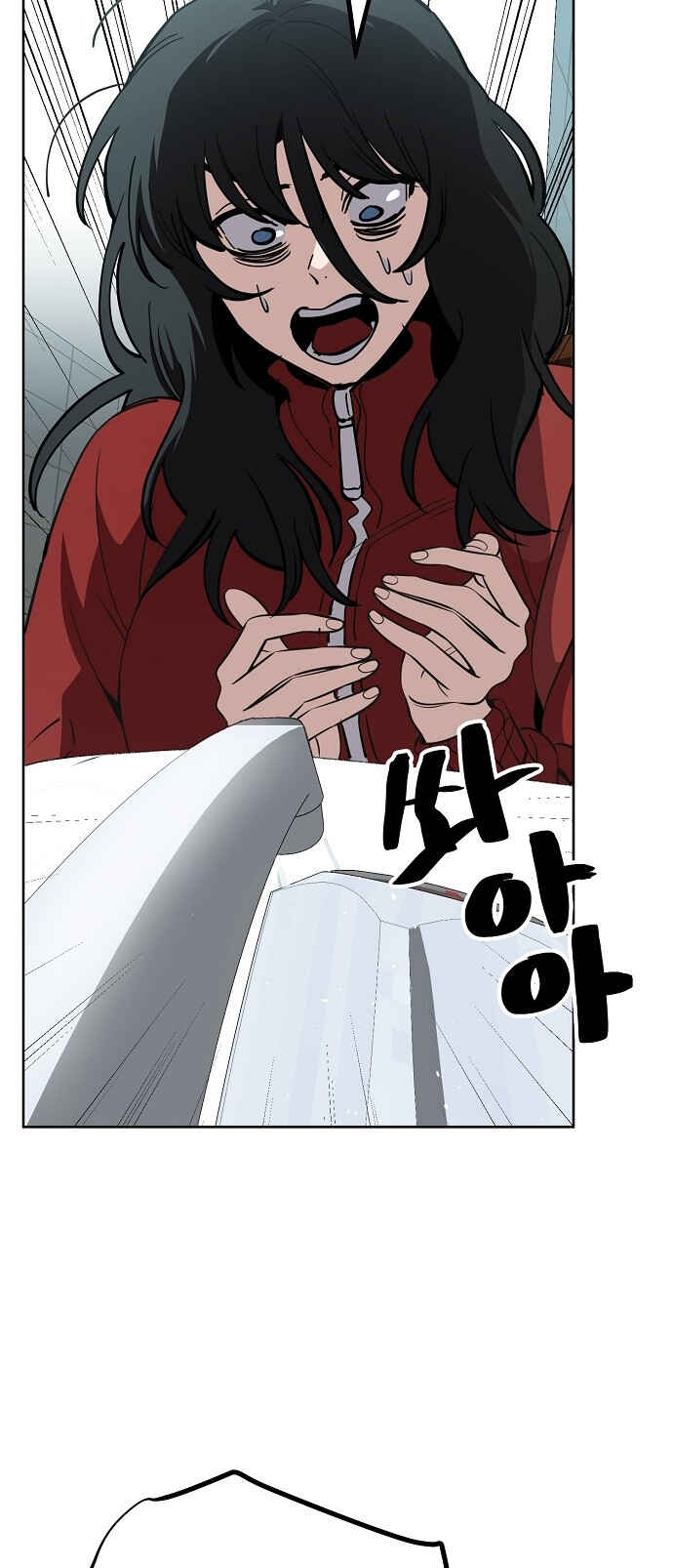Read Unemployed Gye Baek soon Manga Online